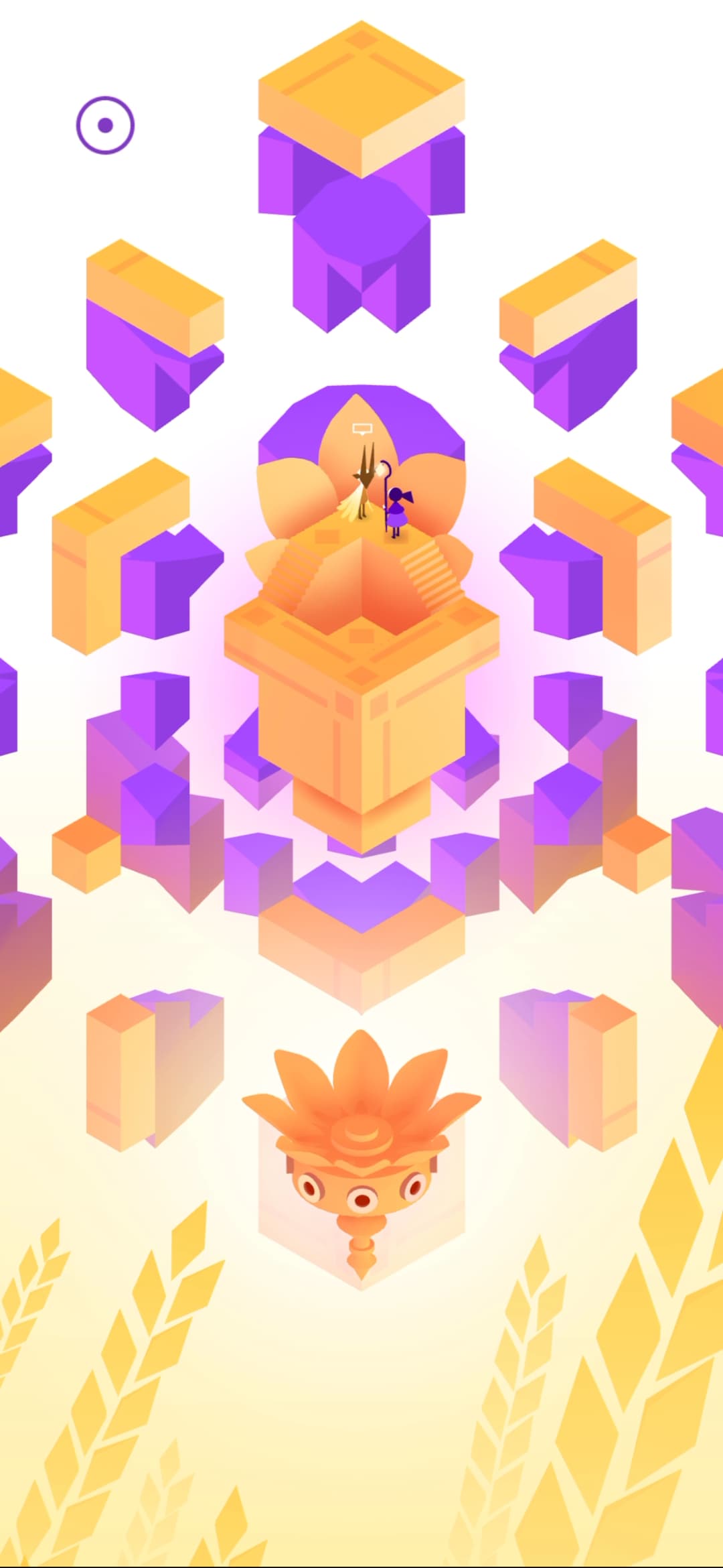 纪念碑谷3 第九关 第3节 图7